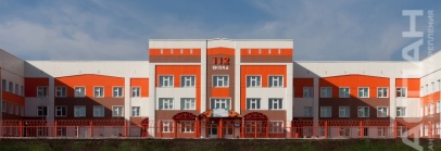 Школа № 112, Новокузнецк